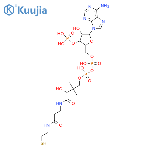 Acyl coenzyme A oxidase structure