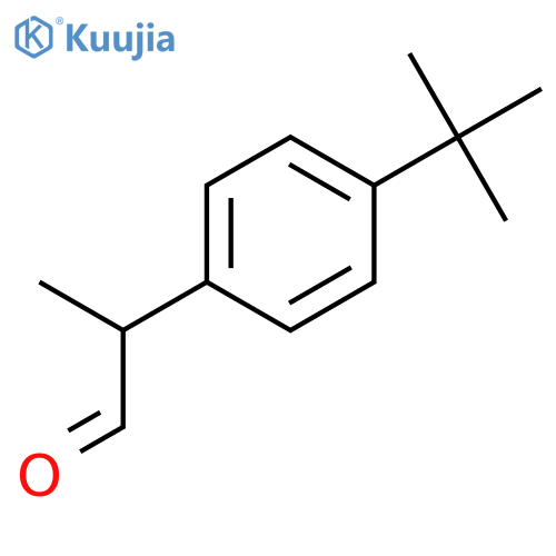 2-(4-tert-butylphenyl)propanal structure