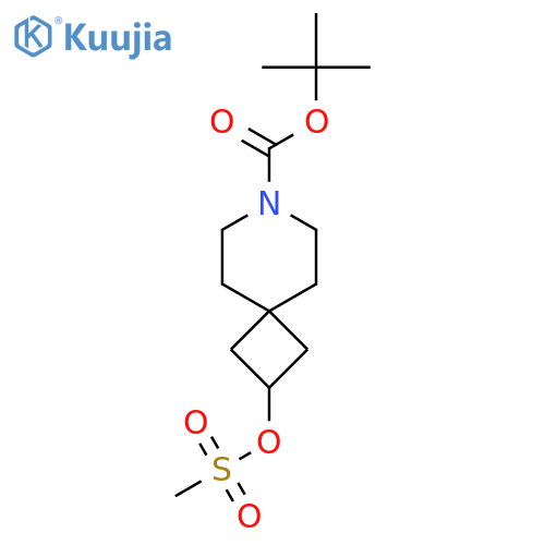 Tert-Butyl 2-((methylsulfonyl)oxy)-7-azaspiro[3.5]nonane-7-carboxylate structure