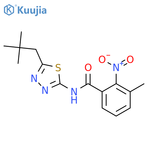 Ethanol,2-[(3-methoxyphenyl)amino]-, 1-(4-nitrobenzoate) structure
