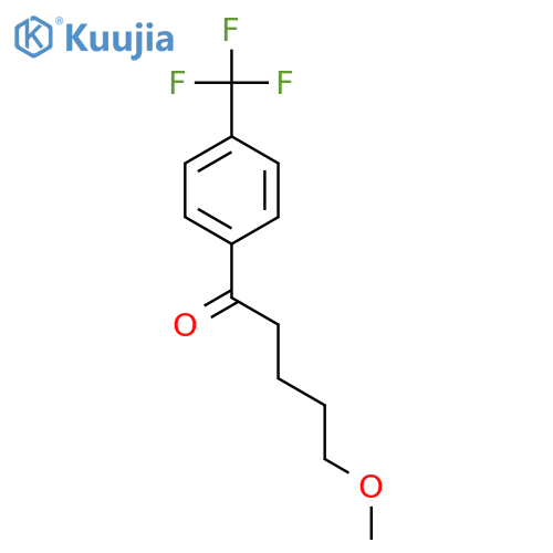 Fluvoxketone structure