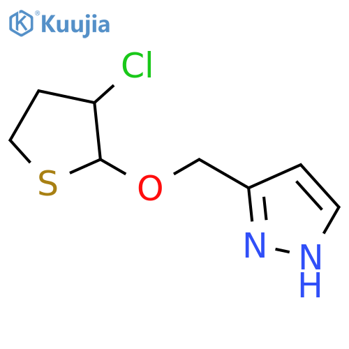 1H-Pyrazole, 3-[[(3-chlorotetrahydro-2-thienyl)oxy]methyl]- structure