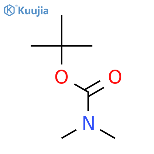 Amines, coco alkyldimethyl structure