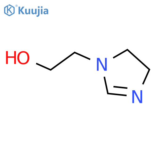Cocoyl hydroxyethyl imidazoline structure