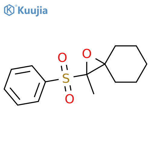 1-Oxaspiro[2.5]octane, 2-methyl-2-(phenylsulfonyl)- structure