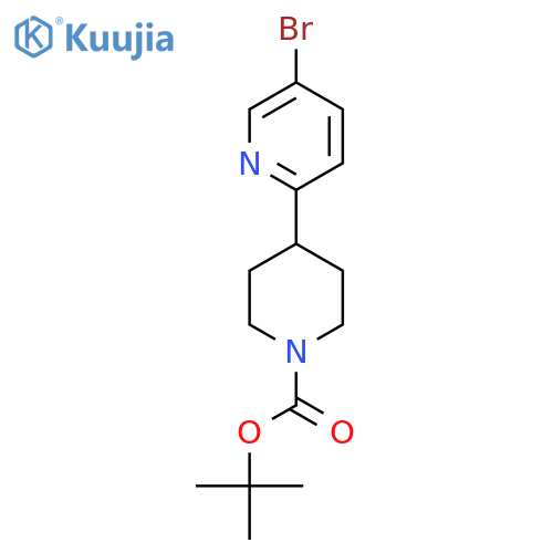Tert-butyl 4-(5-bromopyridin-2-yl)piperidine-1-carboxylate structure
