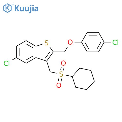 Benzo[b]thiophene,5-chloro-2-[(4-chlorophenoxy)methyl]-3-[(cyclohexylsulfonyl)methyl]- structure