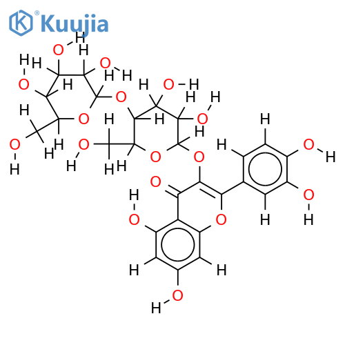 glucosyl isoquercitrin structure