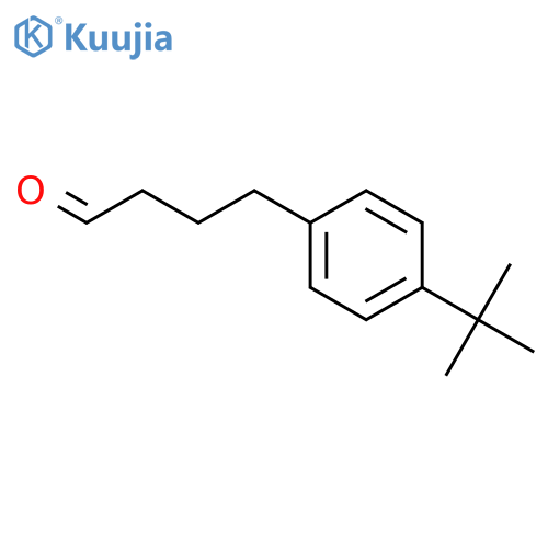 4-(4-tert-butylphenyl)butanal structure