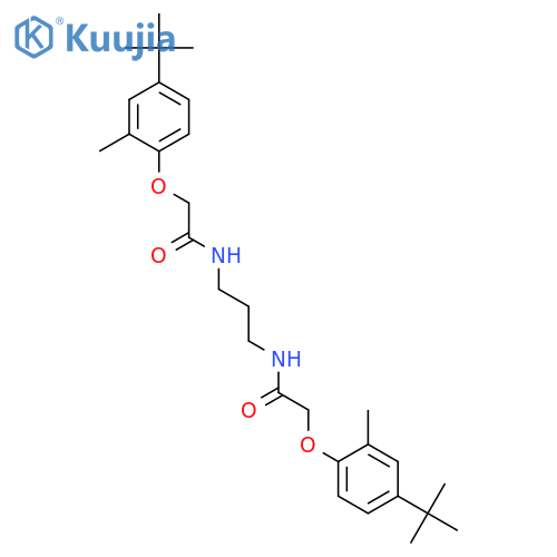 OSSL_607779 structure