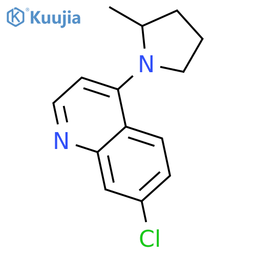 Hydroxychloroquine Impurity structure