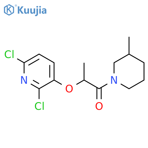 Piperidine, 1-[2-[(2,6-dichloro-3-pyridinyl)oxy]-1-oxopropyl]-3-methyl- structure