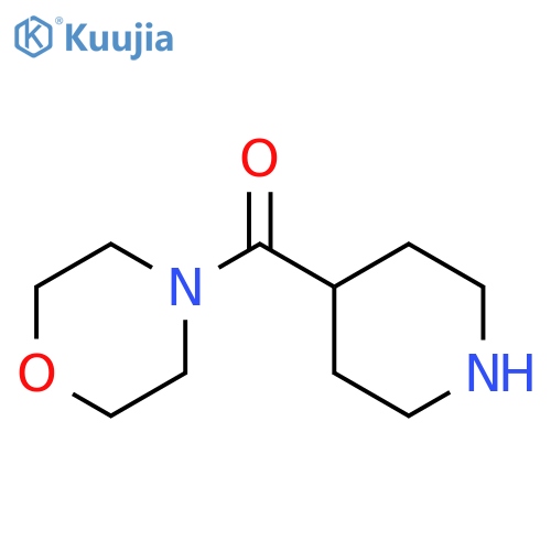 4-(piperidine-4-carbonyl)morpholine structure