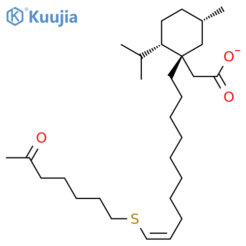 p-Mentha-8-thiol-3-one acetate structure