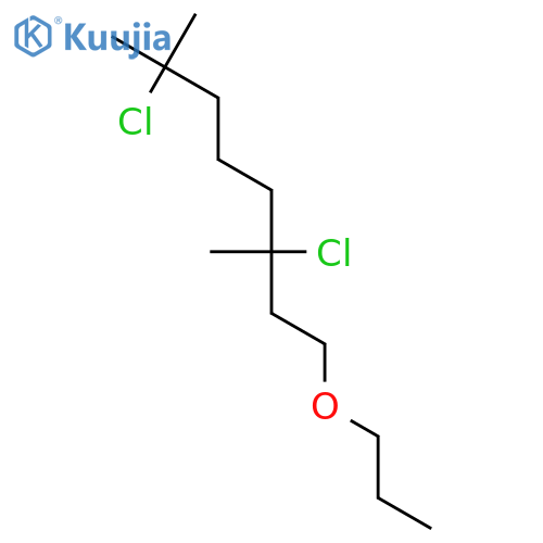OCTANE, 3,7-DICHLORO-3,7-DIMETHYL-1-PROPOXY- structure