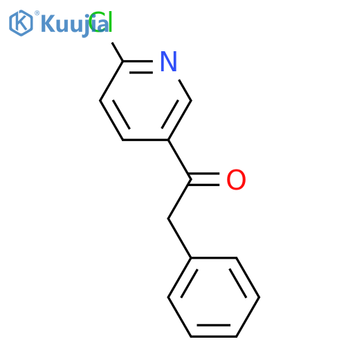 Diphenylethanone Impurity 7 structure