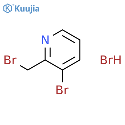 3-bromo-2-(bromomethyl)pyridine hydrobromide structure