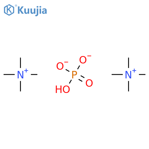 Methanaminium, N,N,N-trimethyl-, phosphate (2:1) structure