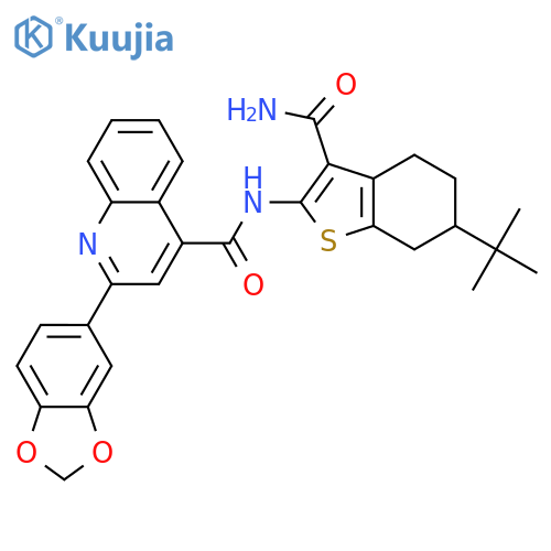 Valinamide,N-carboxy-L-leucyl-L-tryptophyl-, benzyl ester, L- (8CI) structure