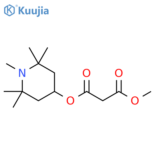 Propanedioic acid, methyl 1,2,2,6,6-pentamethyl-4-piperidinyl ester structure