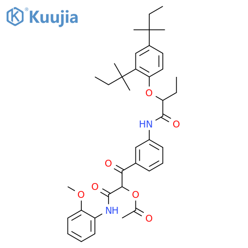 8-Azoniabicyclo[3.2.1]octane,3-[(hydroxydiphenylacetyl)oxy]-8-methyl-8-(phenylmethyl)-, bromide, endo- (9CI) structure