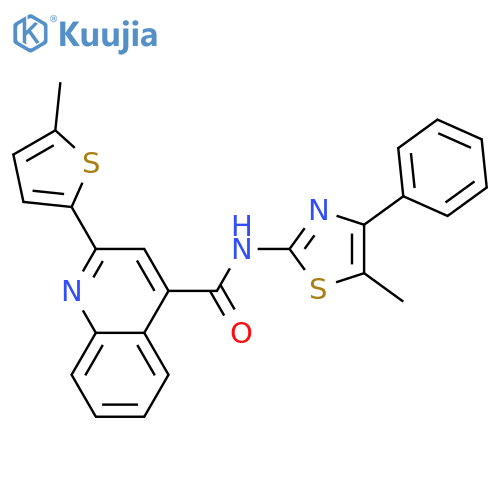 1,4,5,8-Naphthalenetetracarboxylic1,8:4,5-diimide, N,N'-bis[3-(tricyclo[2.2.1.02,6]hept-3-ylamino)propyl]-(8CI) structure