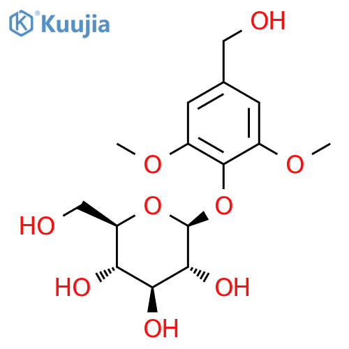 Di-O-Methylcrenatin structure
