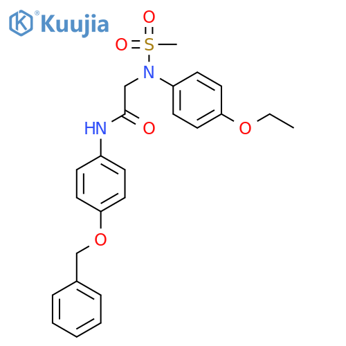 9-Thiabicyclo[3.3.1]nona-2,2-diene,9,9-dioxide structure