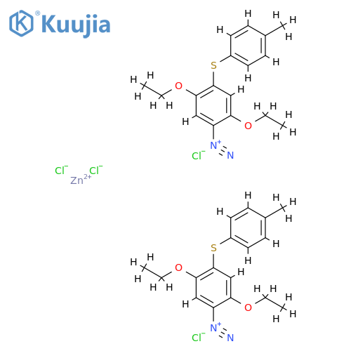 Einecs 254-062-0 structure