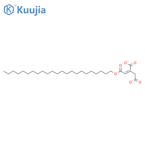 1-Propene-1,2,3-tricarboxylic acid, trieicosyl ester structure