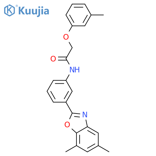 1-Naphthalenepropanol, a-ethenyldecahydro-a,5,5,8a-tetramethyl-2-methylene-,3,5-dinitrobenzoate, [1S-[1a(R*),4ab,8aa]]- (9CI) structure