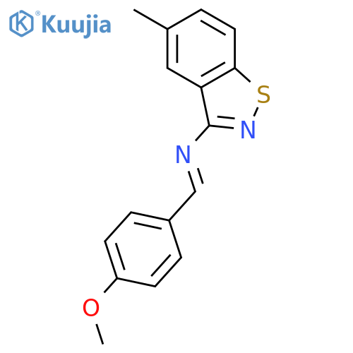 1,2-Benzisothiazol-3-amine, N-[(4-methoxyphenyl)methylene]-5-methyl- structure