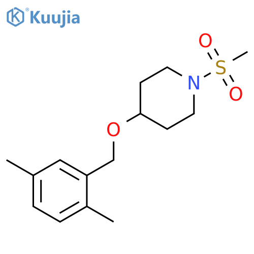 Piperidine, 4-[(2,5-dimethylphenyl)methoxy]-1-(methylsulfonyl)- structure