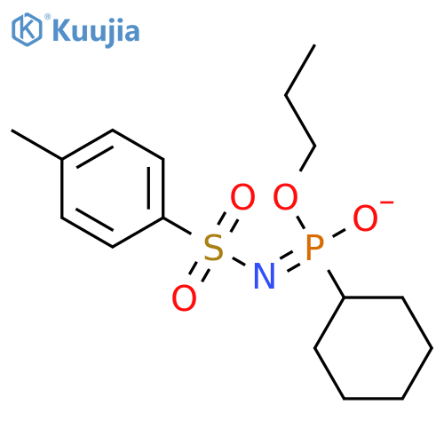 PHOSPHONIMIDIC ACID, P-CYCLOHEXYL-N-[(4-METHYLPHENYL)SULFONYL]-, ETHYLMETHYL ESTER structure