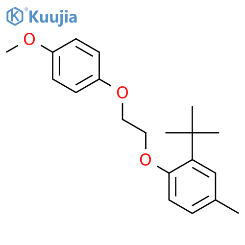 Diisopropyl Carbonate (Stabilized with Calcium Carbonate) structure