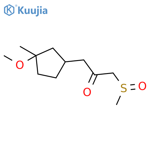 1-(Methanesulfinyl)-3-(3-methoxy-3-methylcyclopentyl)propan-2-one structure