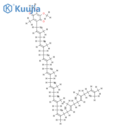 (2Z)-Coenzyme Q10 structure