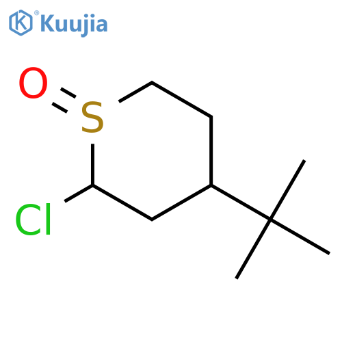 4-tert-Butyl-2-chloro-1lambda~4~-thian-1-one structure
