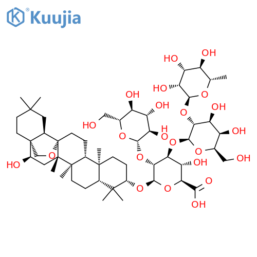 Primulasaponin I structure