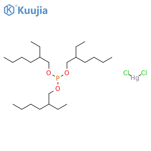 Octicidine structure
