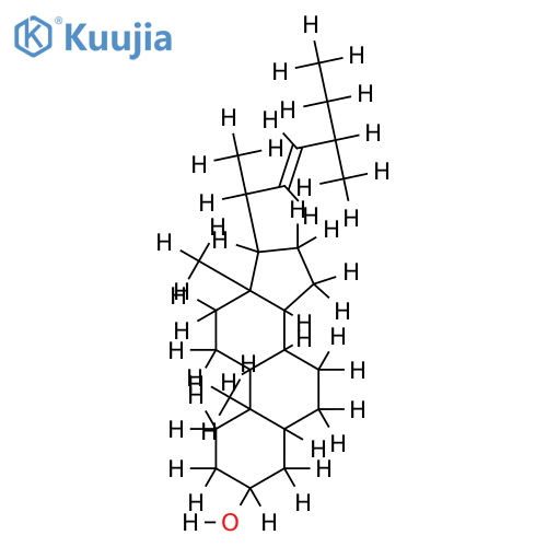 N/A structure