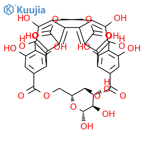 punicalin structure