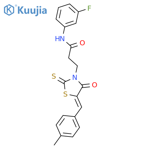 1,2-Benzenediol,3-(bromomethyl)-, 1,2-diacetate structure