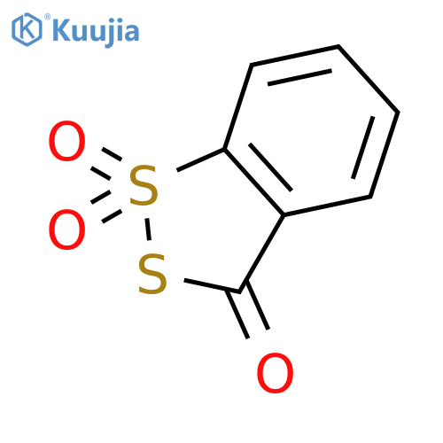Beaucage reagent structure
