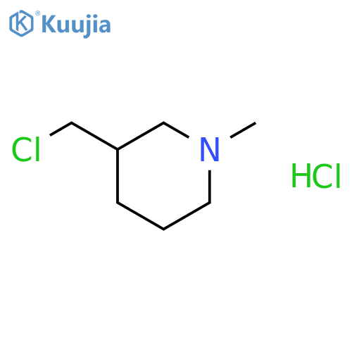 3-chloromethyl-1-methylpiperidine hydrochloride structure