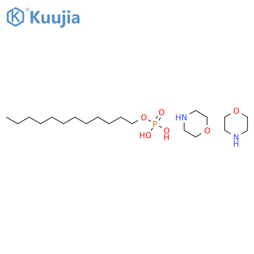 3-Methoxy-α-methyl-L-tyrosine structure