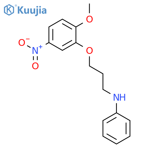 BENZENAMINE, N-[3-(2-METHOXY-5-NITROPHENOXY)PROPYL]- structure