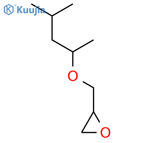 1,3-DIMETHYLBUTYLGLYCIDYLETHER structure