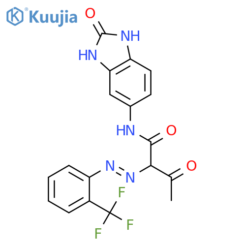 Pigment Yellow 154 structure