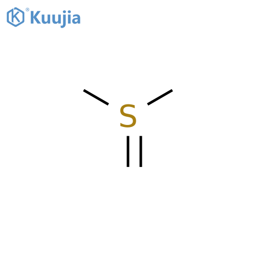 dimethylsulphonium methylide structure